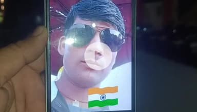 रामपुर: दिल्ली नैनीताल हाईवे 87 पर कोयला गांव के पास अज्ञात वाहन ने बाइक को मारी टक्कर, दो युवकों की मौत, एक घायल