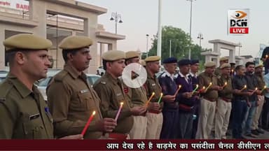 बाड़मेर में वर्ल्ड रिमेम्ब्रेंस डे एवं सड़क हादसों में खोई प्रतिभाओं को दी श्रद्धांजलि ||