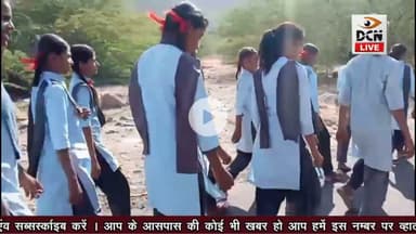 थार महिला संस्थान ने लक्ष्मणपुर विद्यालय में मनाया बाल दिवस, बच्चों को दिए जागरूकता के संदेश ||