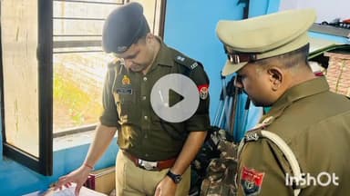 बरेली: एसपी सिटी बरेली ने प्रेम नगर थाने का किया औचक निरीक्षण, अभिलेखों की की जांच