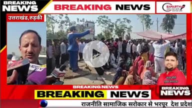 विवादित जमीन में रातो रात रखी डॉ भीम राव अम्बेडकर की प्रतिमा को प्रशासन ने हटाया