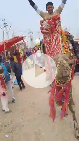 #Sanatan #Mela #Bareilly #Mahakumbh #HinduCulture #Bhakti #BareillyCity #संगम #सनातनआईए मिलकर सनातन संस्कृति को और समृद्