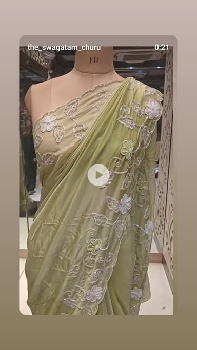 designer saree
visit 
8619736089