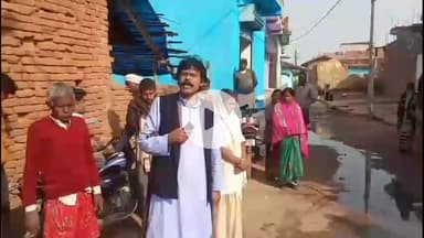 आपकी योजना, हमारी सरकार, महादलित परिवारों के गलियों में  गंदगी का अंबार ।बिश्रामपुर नगर वासी पूछती है ,क्या यही है अधिका