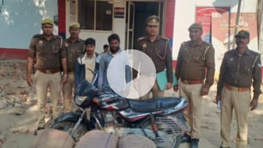 तिलहर: जैतीपुर पुलिस ने सिउरा मोड़ से चोरी के बाजरा और बाइक के साथ दो अभियुक्तों को किया गिरफ्तार