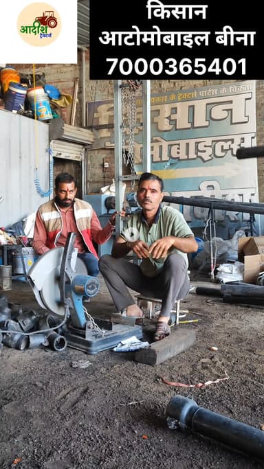 किसान की पहली पसंद
'Bank खींचा, लेकिन दमदार!
Sonalika 35 DI RX और Massey 241 DI—नई जैसी हालत में उपलब्ध।”7000365401