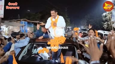 #शेरघाटी_की_जनता_को_प्रणाम।। 🙏🏻🙏🏻🌹🌹
#शेरघाटी के विधायक Uday Kumar Yadav  जी को प्रचंड जीत की हार्दिक शुभकामनाए