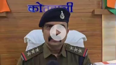 सिवनी: सिवनी में ऑपरेशन मुस्कान अभियान के तहत टीआई सतीश तिवारी ने जागरूकता कार्यक्रमों के उद्देश्यों की जानकारी दी