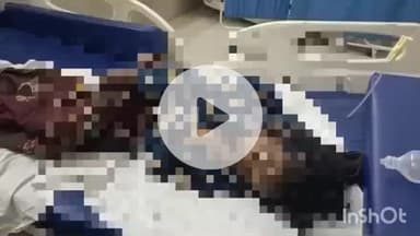 बहराइच: इटहा इलाके में आग तापते समय कपड़े में लगी आग, बुजुर्ग महिला झुलसी, हालत गंभीर, इलाज जारी