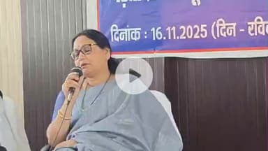 सिमडेगा: राष्ट्रीय प्रेस दिवस सेमिनार में डीसी सिमडेगा का संबोधन, सुनें