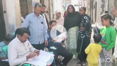 मैनपुरी: मैनपुरी में SIR का कार्य तेजी से शुरू, BLO ने वार्डों में पहुंचकर बांटे प्रपत्र