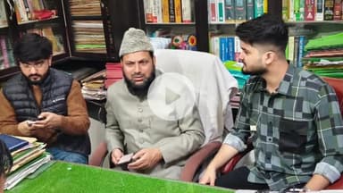 रामपुर: रविवार को सांसद मोहिबुल्लाह नदवी ने शौक व्यक्त करने के लिए मरहूम एडवोकेट अजीम इकबाल खान के घर पहुँचे