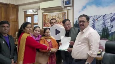 सोलन: सोलन नगर निगम की मतदाता सूची पर उठे सवाल, भाजपा पार्षदों ने डीसी को सौंपा ज्ञापन