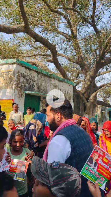 आज दिनांक को 136 ददरौल विधानसभा की सामान्य जनता के बीच आपका सेवक लखन प्रताप सिंह लखपत 136, ददरौल विधानसभा।