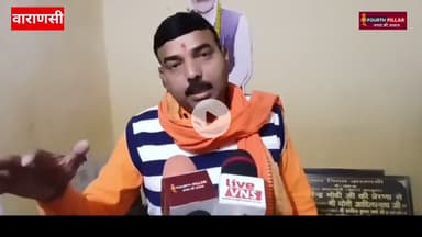 वाराणसी के सुसुवाही में SIR की हुई शुरुआत, पार्षद सुरेश पटेल ने लोगो को किया जागरूक #kashi #reel