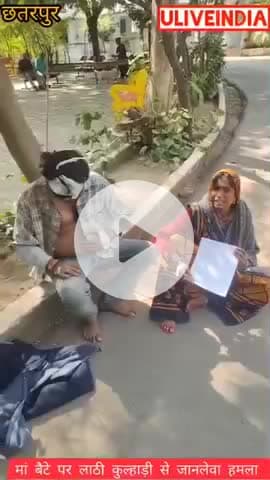 नरेंद्र विश्वकर्मा को जान से मारने की साजिश