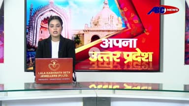 #बांदा* --तहसील प्रशासन की अनदेखी के चलते आमरण अनशन पर बैठने को मजबूर हुआ बुजुर्ग किसान।