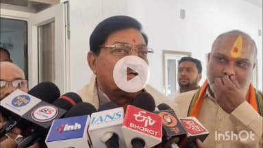 दुर्ग: दुर्ग ग्रामीण में आत्मनिर्भर भारत संकल्प अभियान सम्मेलन में खाद्य मंत्री दयालदास बघेल पहुंचे, उन्होंने दिया बयान