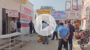 बिधूना: कोतवाली क्षेत्र के खरकपुर गांव निवासी युवक की कैमरा लगाते समय छत से गिरकर हुई मौत, 6 माह पहले हुई थी शादी