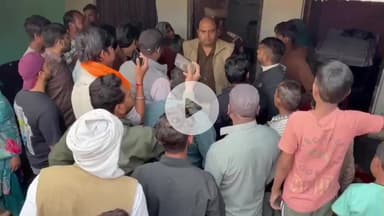 मुज़फ्फरनगर: नसीरपुर में धर्म परिवर्तन विवाद, ईसाई मिशनरी द्वारा कराया जा रहा धर्म परिवर्तन, हिंदूवादी नेताओं ने किया जमकर हंगामा