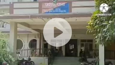 राजगीर: राजगीर के दो युवक साइबर धोखाधड़ी मामले में गुजरात पुलिस द्वारा गिरफ्तार