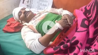 हरदोई: ड्यूटी पर जा रहे सरकारी कर्मचारी पर अज्ञात हमलावरों ने लाठी-डंडों से किया हमला, गंभीर घायल, गल्ला मंडी के पीछे की घटना