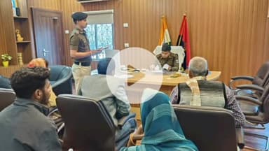 डुमरा: सीतामढ़ी समाहरणालय में जनता दरबार आयोजित, एसपी ने सुनीं लोगों की शिकायतें