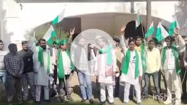 लखीमपुर: महेवागंज में डुप्लीकेट धान बीज का बड़ा घोटाला, किसानों में भारी आक्रोश, भारतीय किसान संगठन ने डीएम को सौंपा ज्ञापन