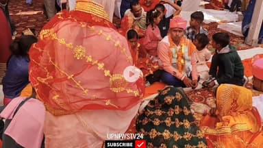 मुख्यमंत्री सामूहिक विवाह के अंतर्गत 465 जोड़ों को शादी की पवित्र बंधन में बांधा गया। विधायक बाबू राम पासवान  डीएममौजूद