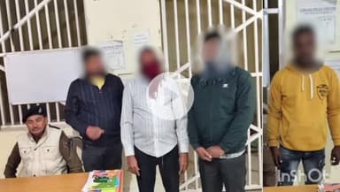 भभुआ: सोनहन थाने की पुलिस ने थाना क्षेत्र से शराब सेवन मामले में 4 आरोपियों को गिरफ्तार कर न्यायिक हिरासत में भेजा