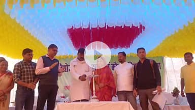 महागामा: महागामा में रोजगार मेला 2025: एक दिवसीय दत्तोपंत ठेंगड़ी रोजगार मेले का आयोजन