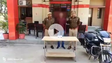 महाराजगंज: घुघली में बाइक की डिग्गी से ₹1.50 लाख की चोरी का पुलिस ने किया खुलासा, एक आरोपी गिरफ्तार