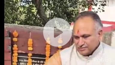 सोनीपत: वार्ड-16 में विकास कार्यों का श्रेय लेने पर भाजपा नेताओं से कांग्रेस पार्षद नाराज़