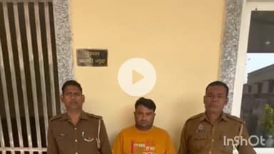बरेली: 15 लाख की अफीम के साथ बड़ा तस्कर गिरफ्तार, बारादरी पुलिस ने की धमाकेदार कार्रवाई