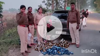 भभुआ: औखरा के पास उत्पाद पुलिस ने 49.50 लीटर अंग्रेजी शराब के साथ धंधेबाज को किया गिरफ्तार, कार को किया ज़ब्त