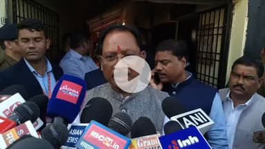 जगदलपुर: मुख्यमंत्री विष्णुदेव साय ने जगतू माहरा शासकीय उच्चतर माध्यमिक विद्यालय के जीर्णोद्धार के लिए की ₹1.5 करोड़ की घोषणा