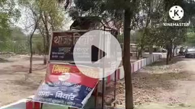 हमीरपुर: रोहारी गांव में जुआ खेल रहे आधा दर्जन जुआरियों को गिरफ्तार किया गया, विधिक कार्यवाही की जा रही है