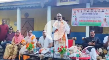 বাঘবৰ: মন্দিয়াত দলীয় সতীৰ্থৰ সৈতে অসম প্রদেশ কংগ্রেছ কমিটিৰ উপ সভাপতি জয়ন্ত কলিতাৰ  মতবিনিময় অনুষ্ঠান