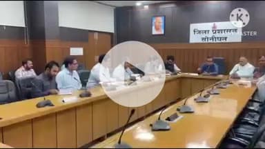 सोनीपत: वार्ड बंदी कमेटी की मिनी सचिवालय में बैठक, डीसी ने अधिकारियों को दिए निर्देश