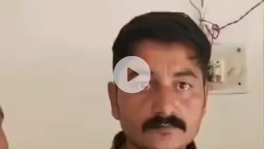 मऊगंज: चलते रोटावेटर पर चढ़ने की कोशिश में पैर फिसलने से युवक की दर्दनाक मौत