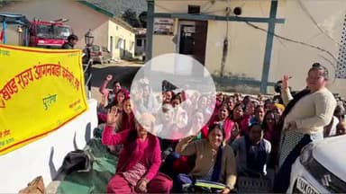 पुरोला: पुरोला में वेतन सहित चार सूत्रीय मांगों को लेकर आंगनबाड़ी कार्यकत्रियों का धरना चौथे दिन भी जारी रहा