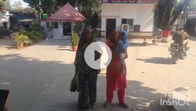 धामपुर: शेरकोट में जमीनी विवाद को लेकर निष्पक्ष कार्रवाई की मांग करते हुए महिला ने एएसपी पूर्वी से की शिकायत