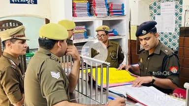 बरेली: एसपी सिटी ने बरेली में किला थाने का किया वार्षिक निरीक्षण