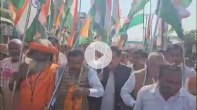 महाराजगंज: चौक नगर पंचायत में सरदार पटेल जयंती पखवाड़ा पर एकता यात्रा का आयोजन, केंद्रीय मंत्री पंकज चौधरी हुए शामिल