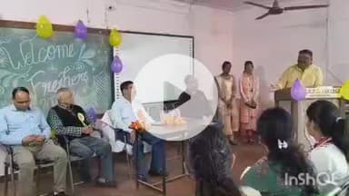 बलरामपुर: एम एल के कॉलेज के वनस्पति विज्ञान विभाग में एमएससी द्वितीय वर्ष के छात्र-छात्राओं का स्वागत समारोह आयोजित किया गया