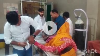 मैनपुरी: ईसन नदी पुल पर शराब के नशे में ऑटो चालक ने महिला को टक्कर मारकर किया घायल