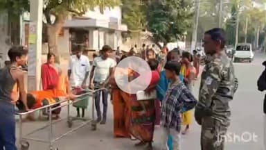 मेदिनीनगर (डालटनगंज): पलाश के पेड़ से गिरकर सतन मुसहर गंभीर रूप से घायल, मेदिनीनगर में इलाज के लिए भर्ती