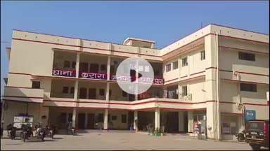 हमीरपुर: झलोखर गांव में बस की टक्कर से महिला की मौत, पति ने दर्ज कराया मुकदमा