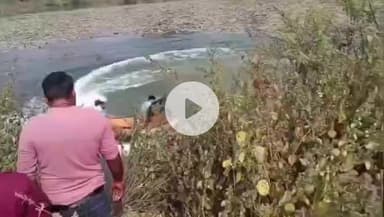 मऊगंज: मऊगंज हत्याकांड: लापता विकास का सिर तालाब में मिला, परिजनों ने धरना समाप्त किया