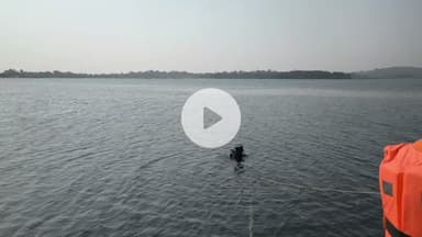 कांके: धुर्वा डैम से एक पुलिसकर्मी का शव बरामद, पोस्टमार्टम के लिए रिम्स भेजा गया